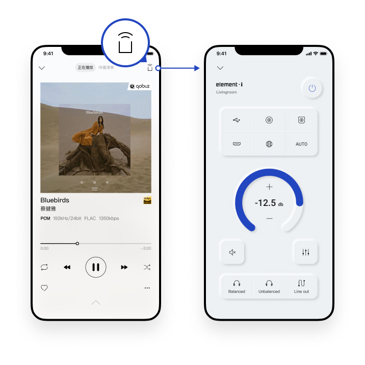 MA Remote 应用程序 v3.0 版本发布