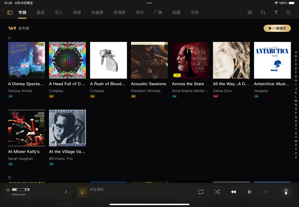 /uploads/image/2024/04/19/8eda640c30df9cbe1626fbb08a9af500.jpg WechatIMG11.jpg