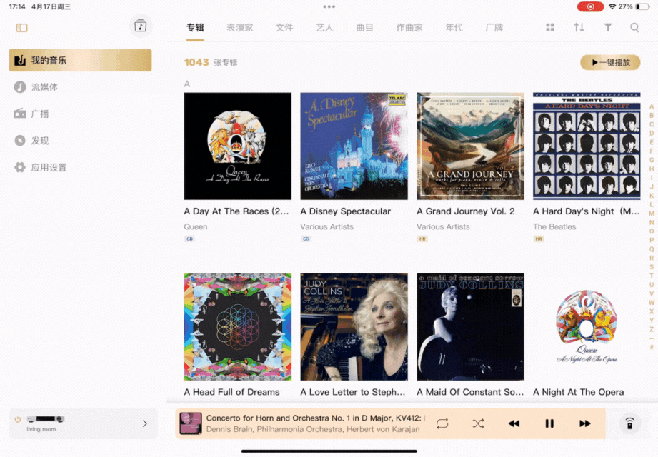 /uploads/image/2024/04/19/f5f35e3ce575d56129d71703ccc0a51f.gif 展示维度卡片.gif