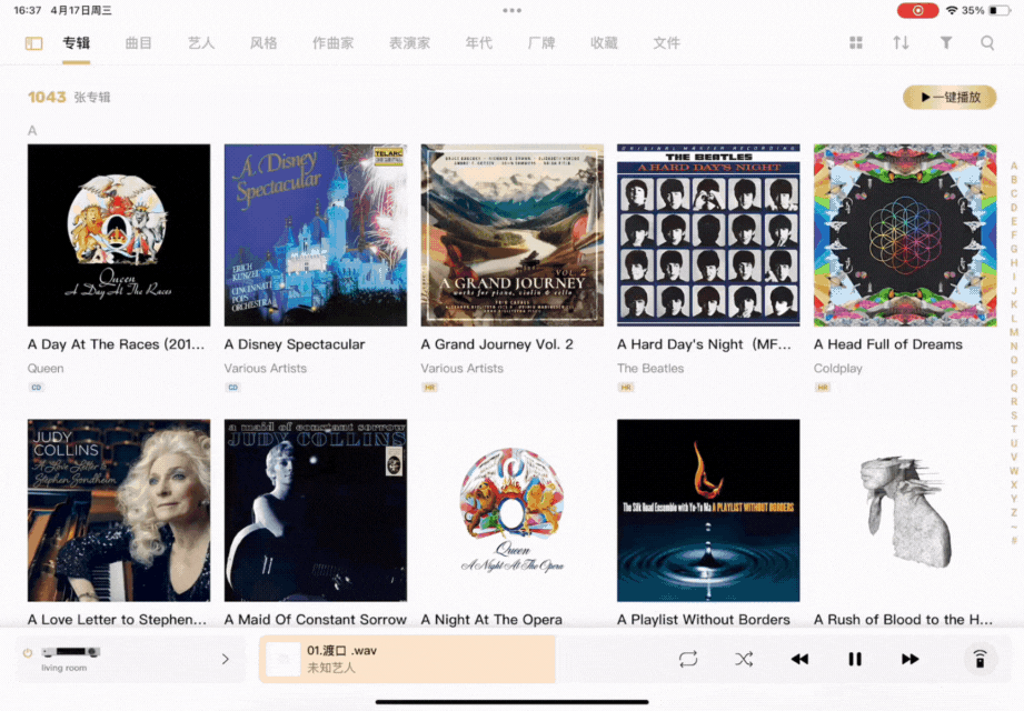 /uploads/image/2024/04/19/faba7f495aadd2f06d8ef7931e1d3b88.gif 筛选动图.gif