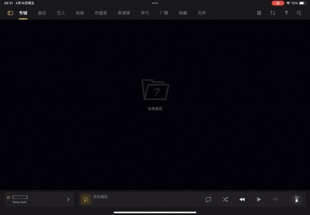前十秒动图.gif