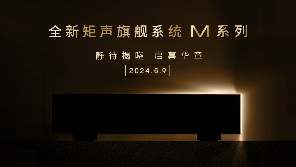 官网封面.jpeg