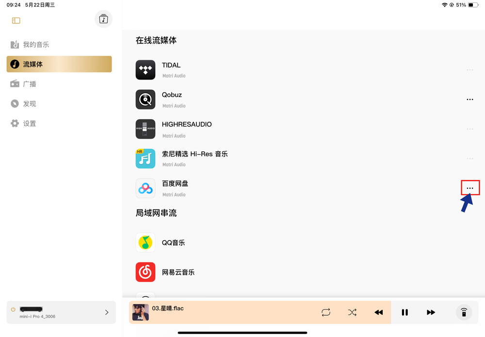 /uploads/image/2024/05/22/044a2ff236317d5a48aa55f39ee89446.jpg 2.jpg