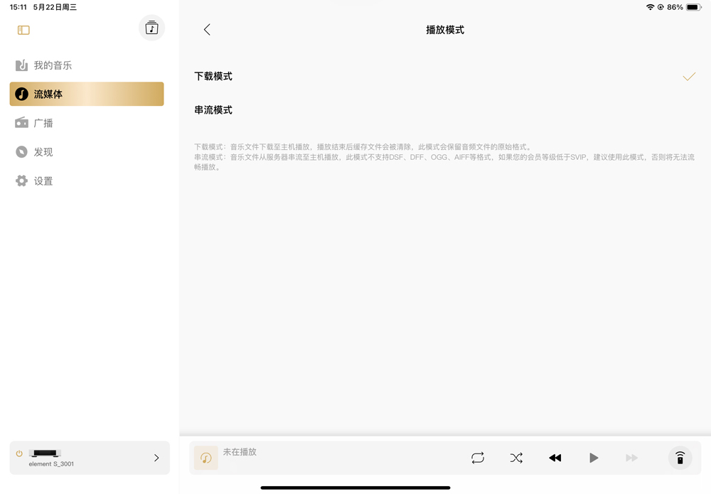 /uploads/image/2024/05/22/26301707c816b49e16a151d7334aee45.jpg 20240522-151227.jpg