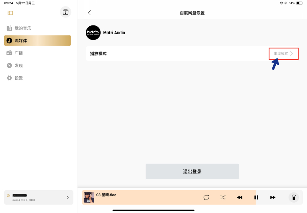 /uploads/image/2024/05/22/343fe37ee45ef34b86e731ca6e2f9d66.jpg 3.jpg