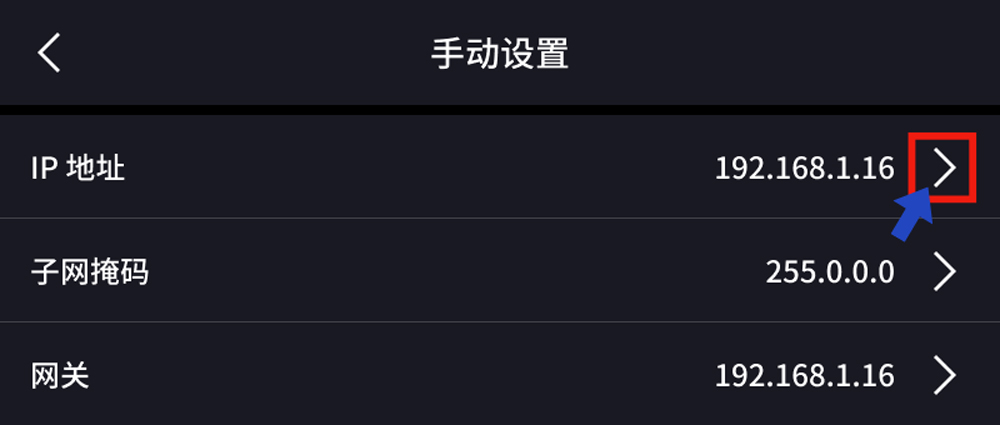 /uploads/image/2024/05/22/45604ed472fd8822dc9ef34b8fc7eb97.jpg IP指引.jpg