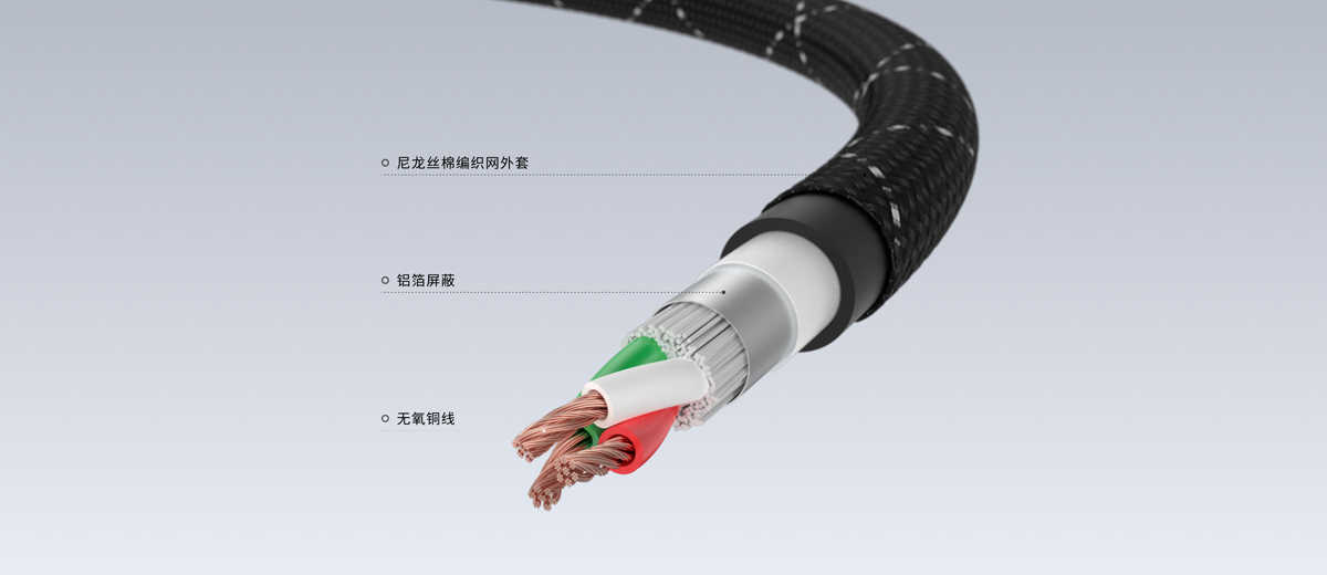 /uploads/image/2024/06/12/d1caadf7804bc4d27470430e27d17c94.jpg 电源线-3cn.jpg