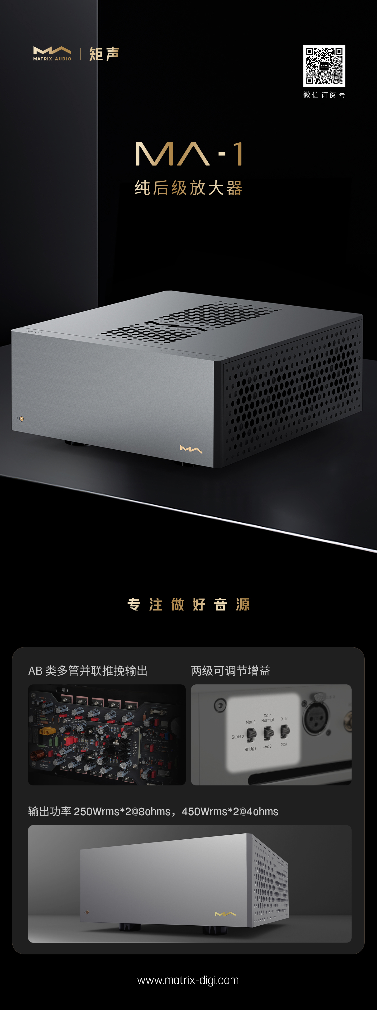 /uploads/image/2024/06/14/32cdb1bc5e34b3dd73a1184679b8f161.jpg 海报8.jpg