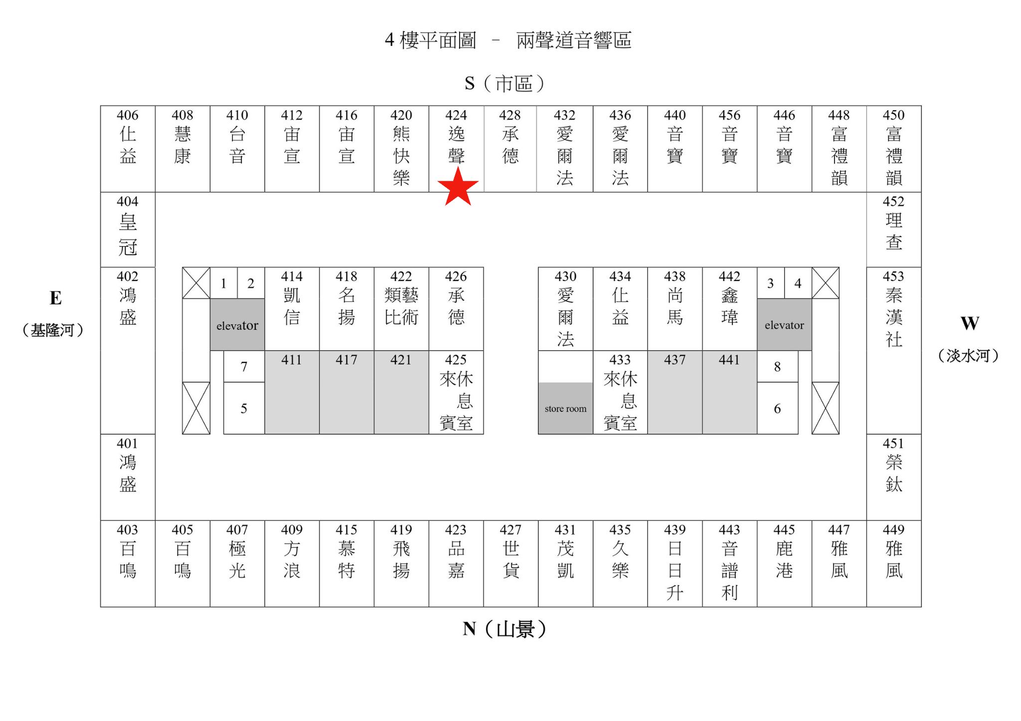 展房图.jpg
