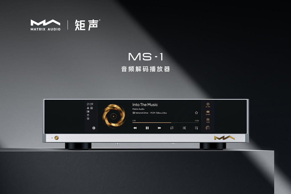 MS-1的副本.jpg