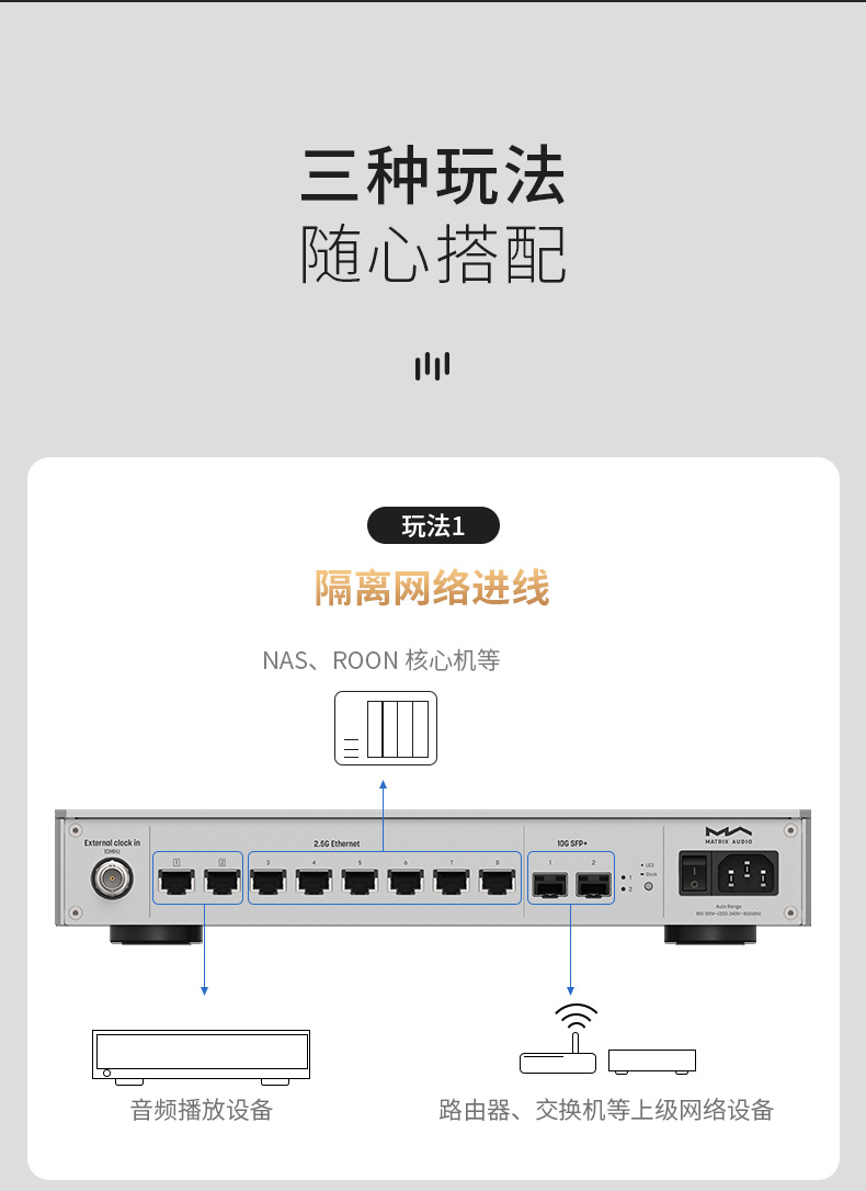 /uploads/image/2024/11/05/01c97a699d301b5c367f3e7c1686b114.jpg SS-1-详情页_09.jpg