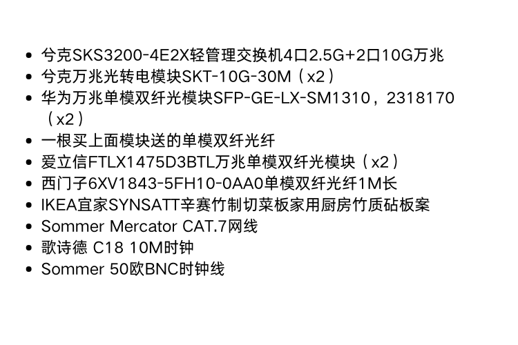 /uploads/image/2024/11/05/e657c5de57add30e5549c287f4f03b20.png 13.png