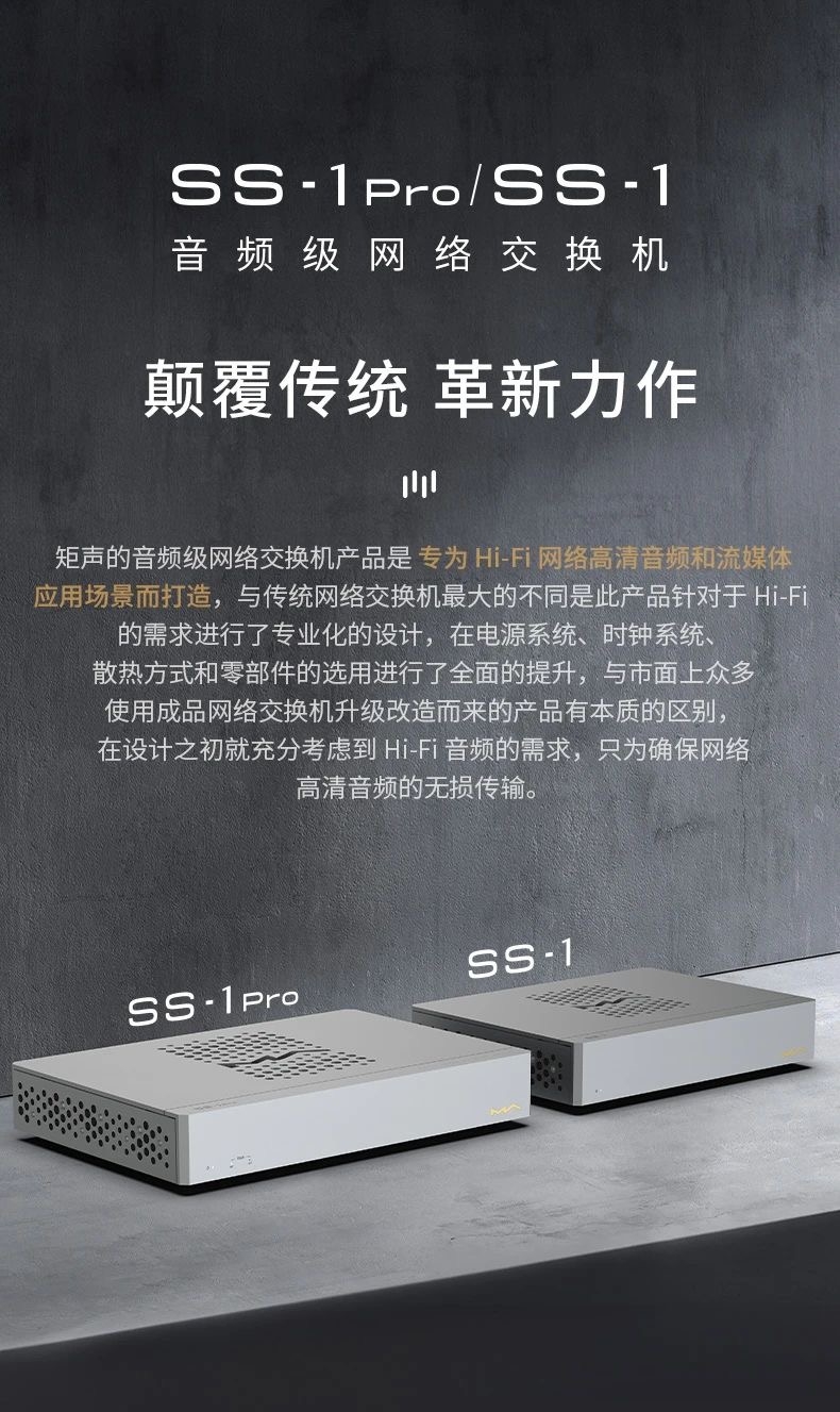 20241230-183753。SS-1.jpeg
