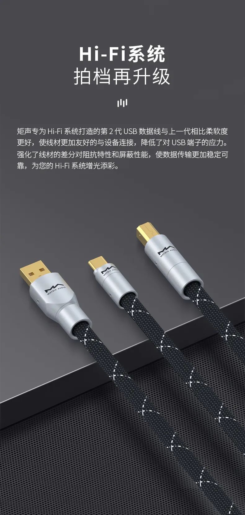 线材2.jpeg
