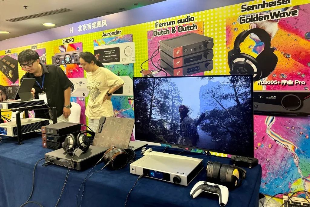 北京国际耳机展.jpeg