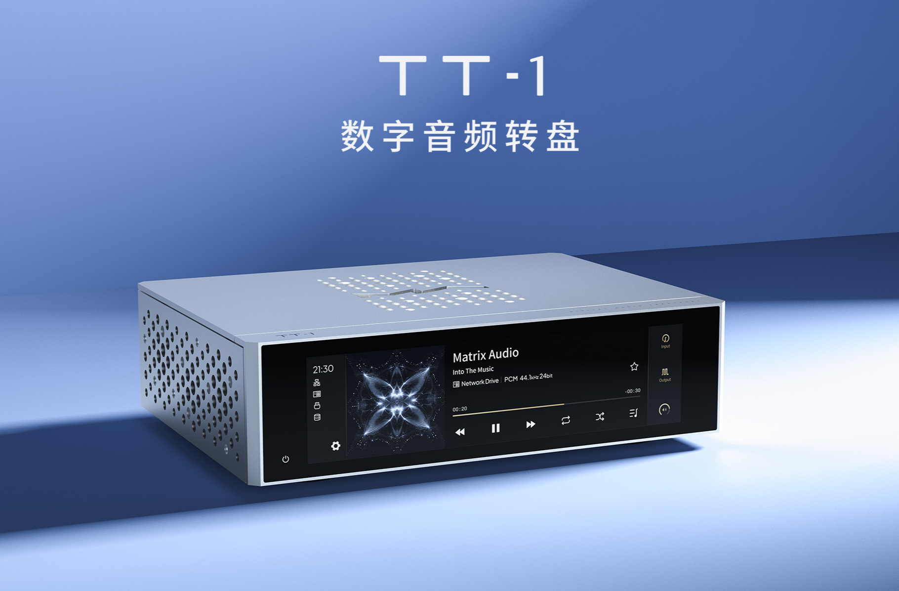 TT-1 名称cn.jpg