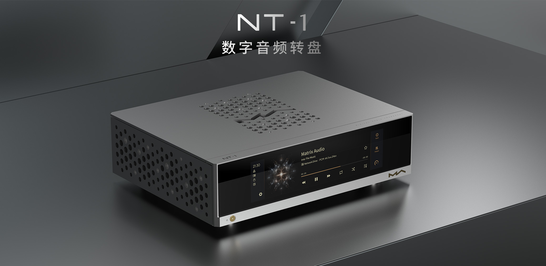 NT-1 名称cn.jpg