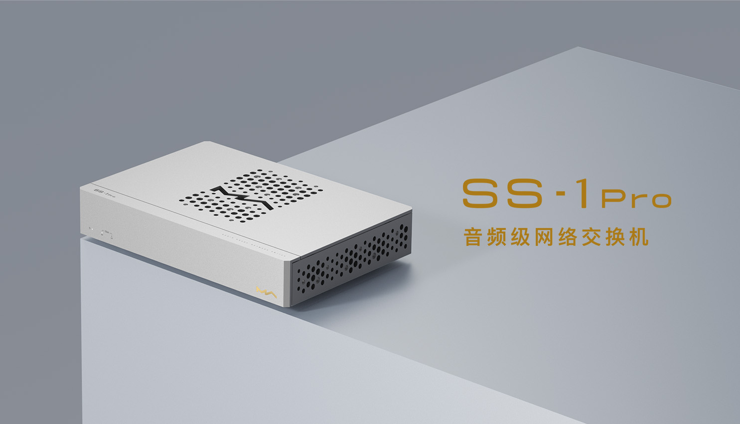 /uploads/image/2025/10/23/7da9101c6e9b8bcd313bd17917455bc7.jpg SS-1 Pro_00010.jpg