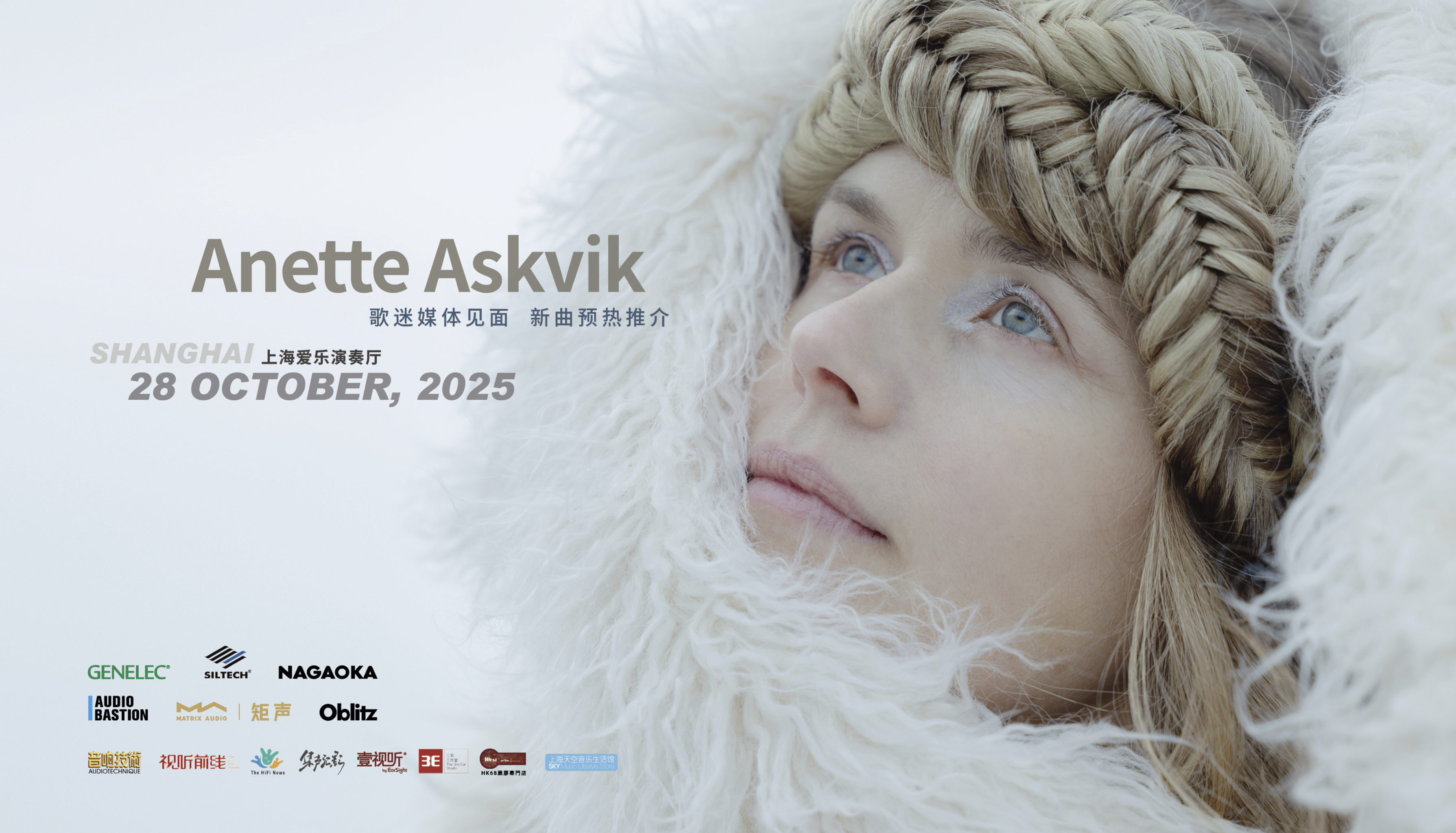 /uploads/image/2025/10/23/f1c3001b410141a5dbe494b1bae546e8.jpg 01.jpg