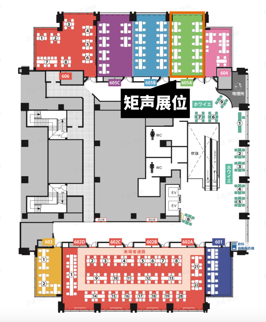 /uploads/image/2025/10/24/8e75b025cc94e85817c58888750b523a.jpeg 13.jpeg