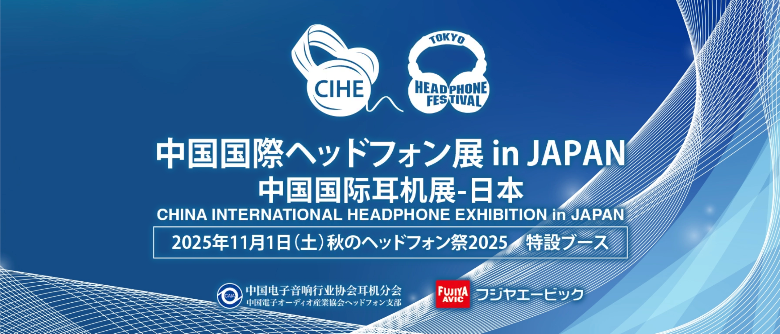 /uploads/image/2025/10/24/b37d0f029a8051b2eb2ac3d7a694886a.png 02.png