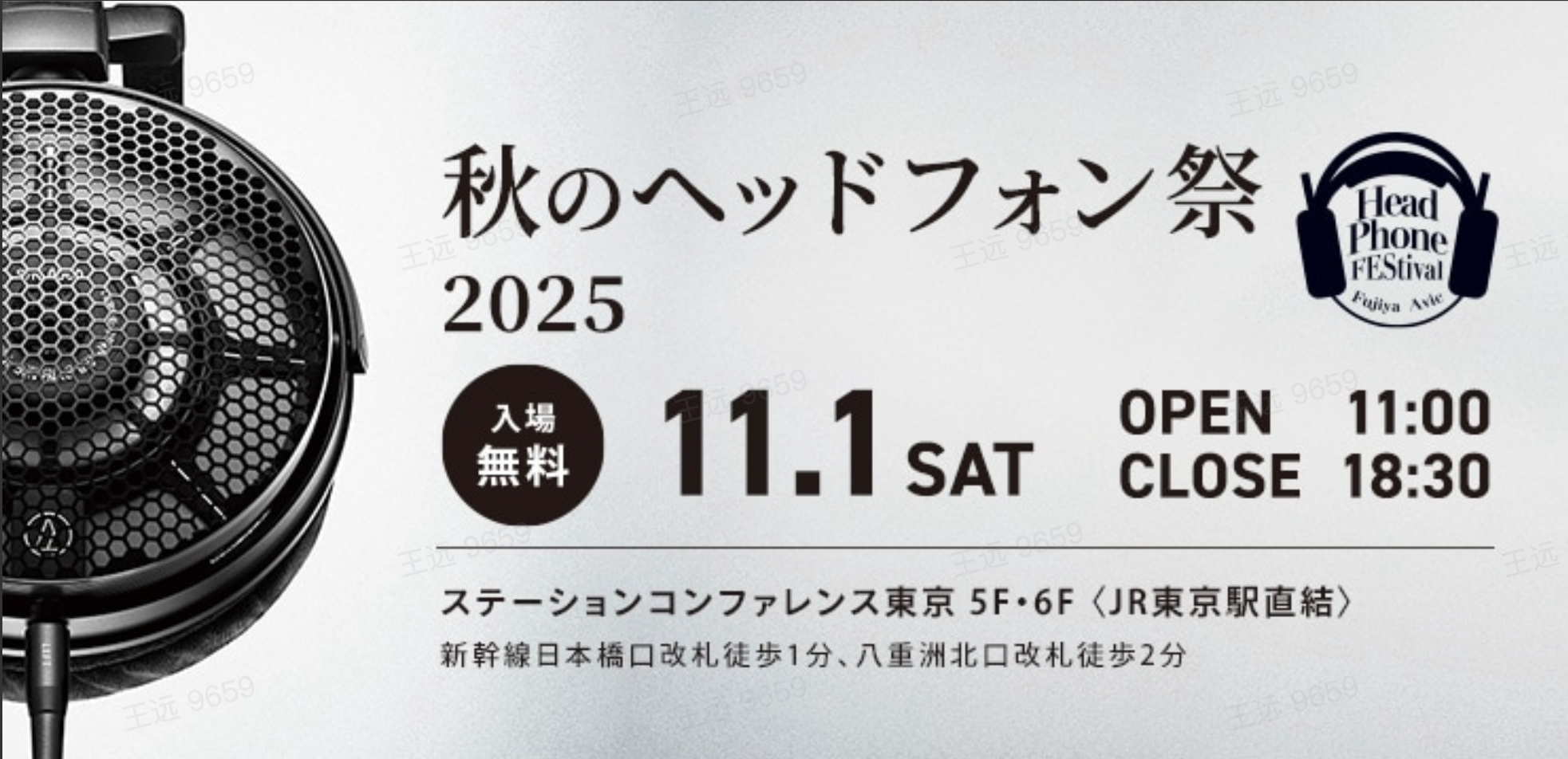 /uploads/image/2025/10/24/da0d050c273bec9928cc4af65b3a585c.png 01.png