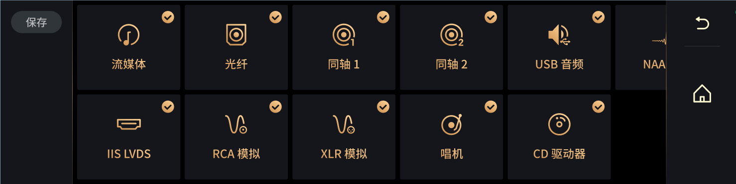 /uploads/image/2025/10/30/56e84a190d87b921731df9d9c2144c5b.png 05.png