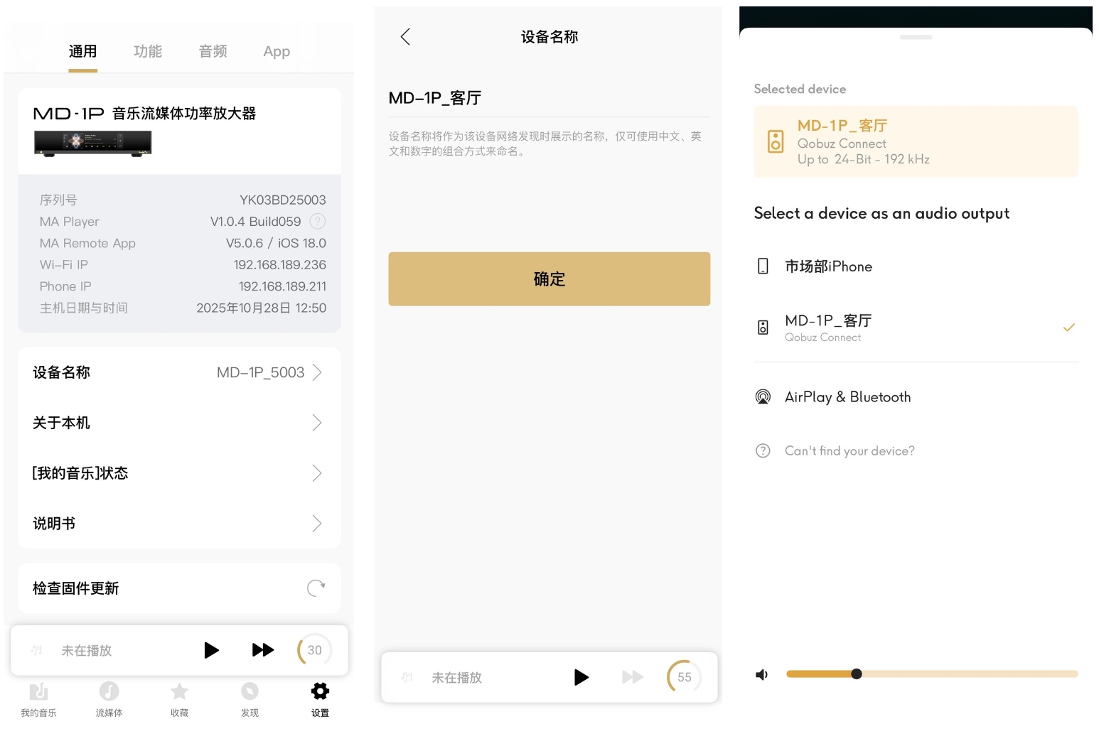 /uploads/image/2025/10/30/578a24586e892512b6908e1ca2c06633.jpeg 20251030-151225.jpeg