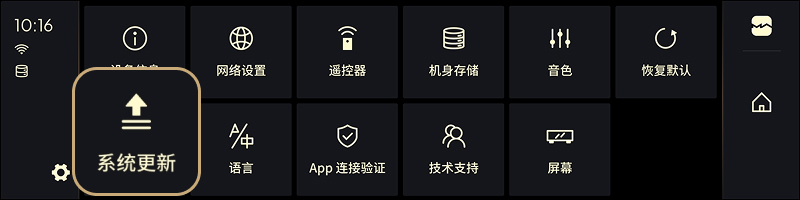 /uploads/image/2026/02/05/9b134879a28b55e524a3f49360b807d0.jpg 官网中文MA升级.jpg